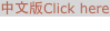 shapeimage_1_link_0